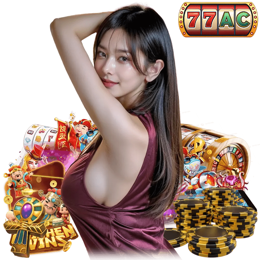 77ac แทงบอลโลก